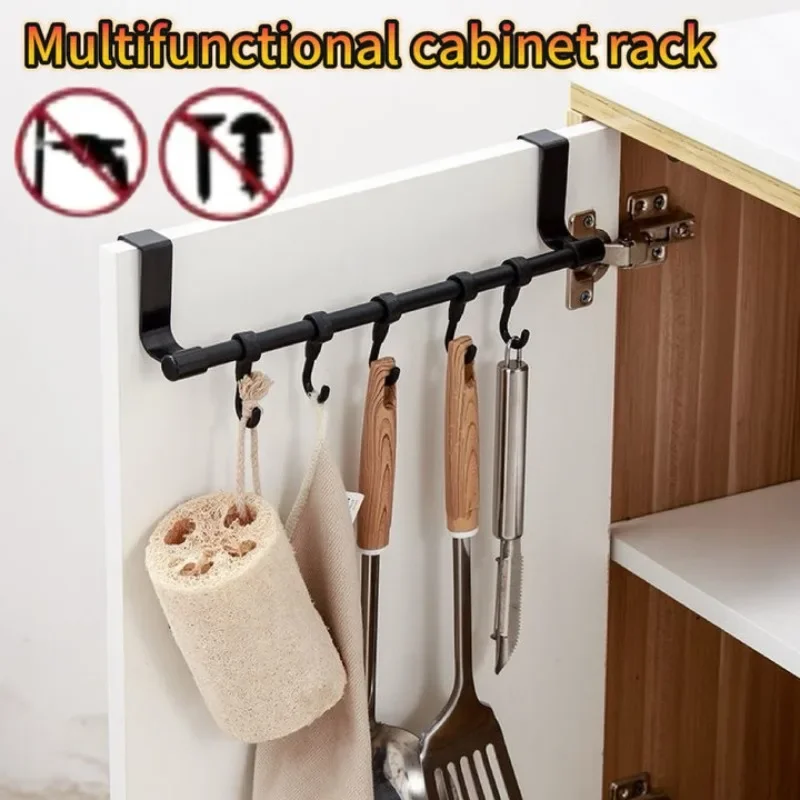 1/2pcs Wall-Mounted Kitchen Cabinet Towel Rack