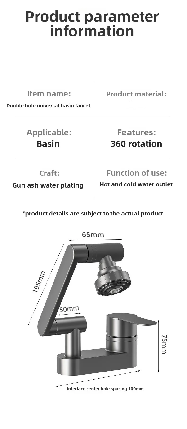2 Modes Nozzle Tap Rotation Household Mixing Valve 2 Modes Nozzle Tap Rotation Household Mixing Valve