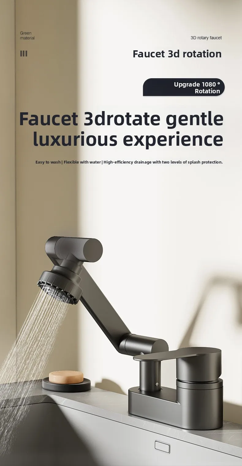 2 Modes Nozzle Tap Rotation Household Mixing Valve