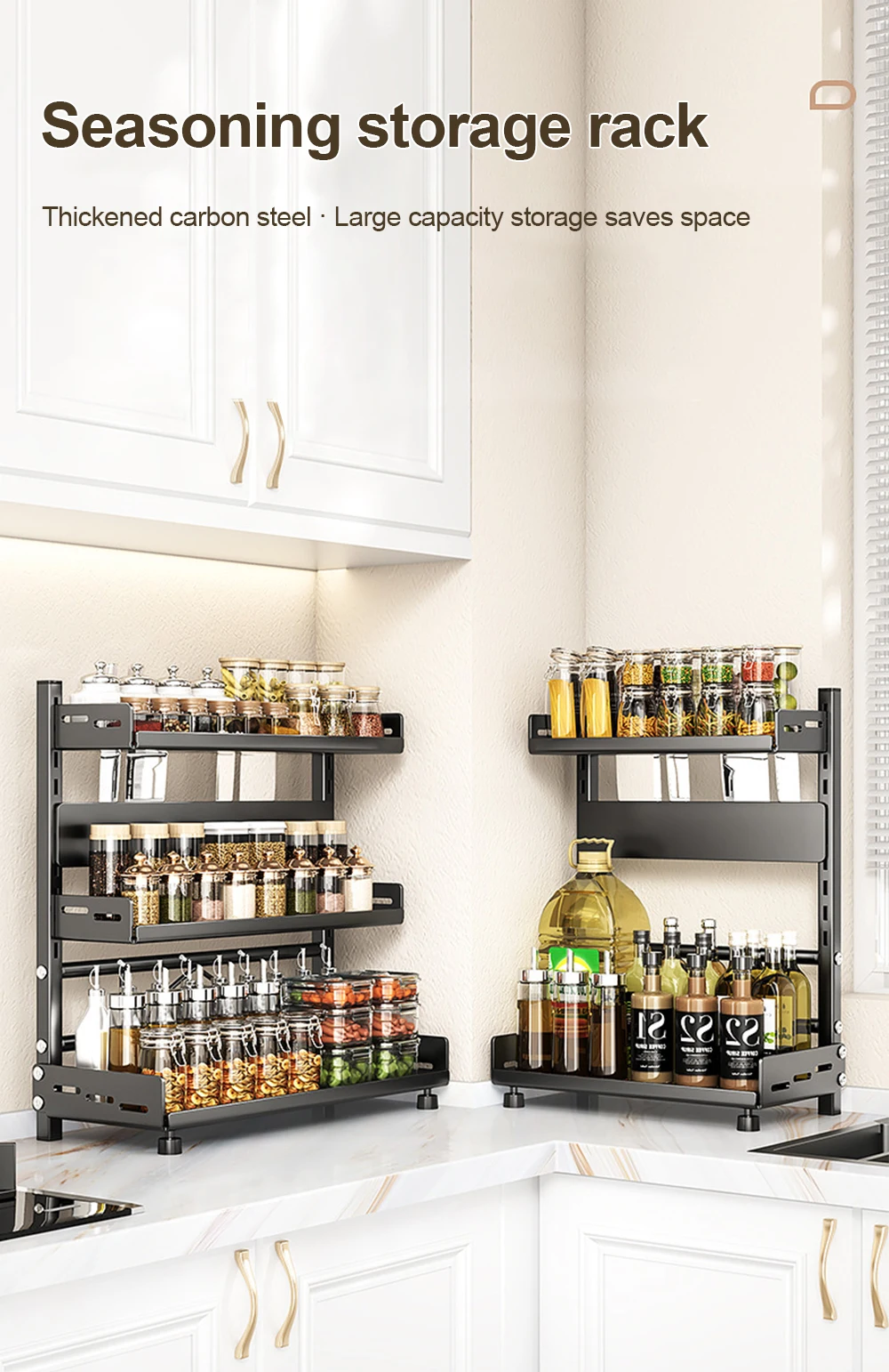 3 Tier Spice Storage Rack for Countertop 3 Tier Spice Storage Rack for Countertop