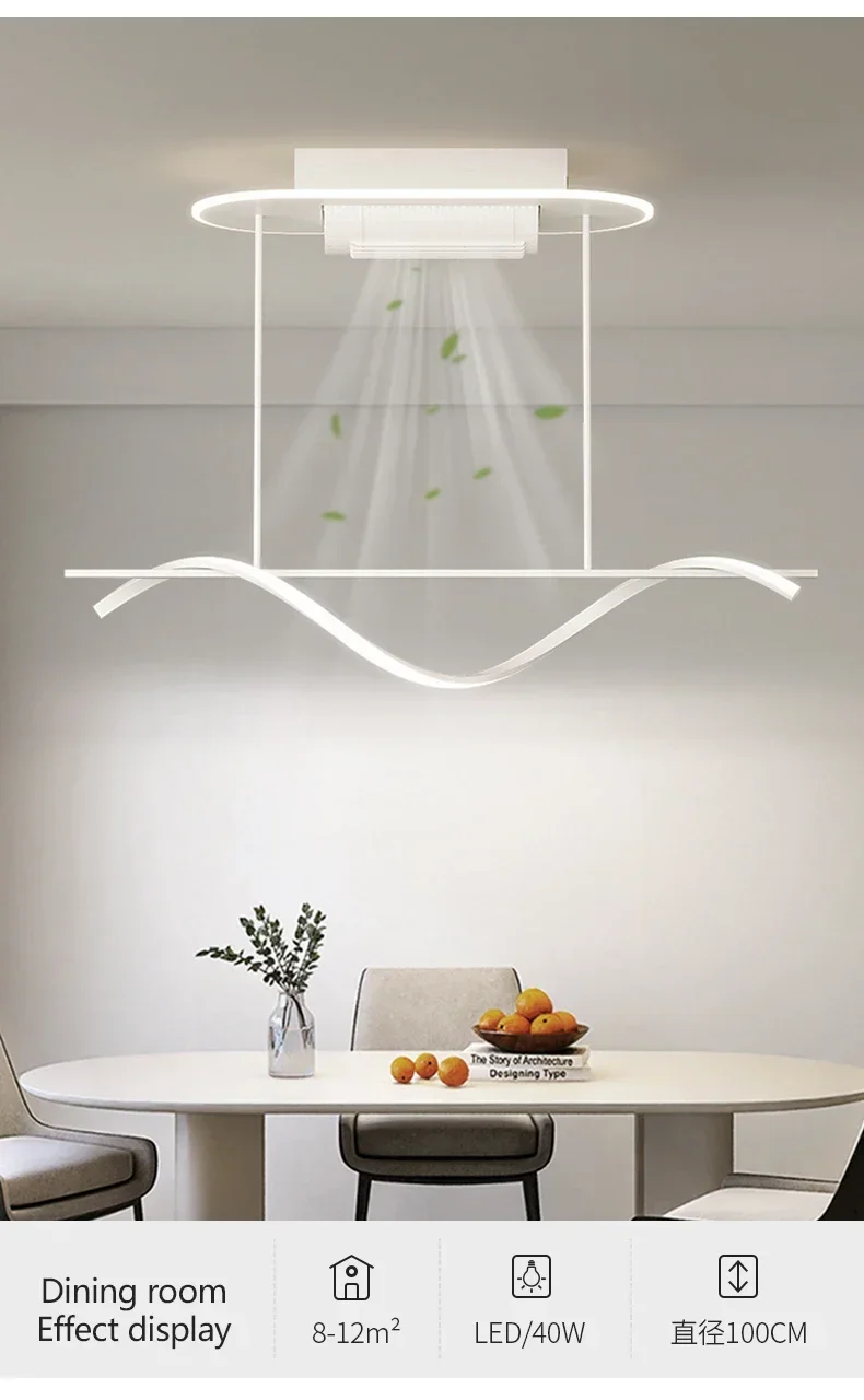 Ceiling Fans Quiet Invisible Leafless Electric Fan Led Lamp