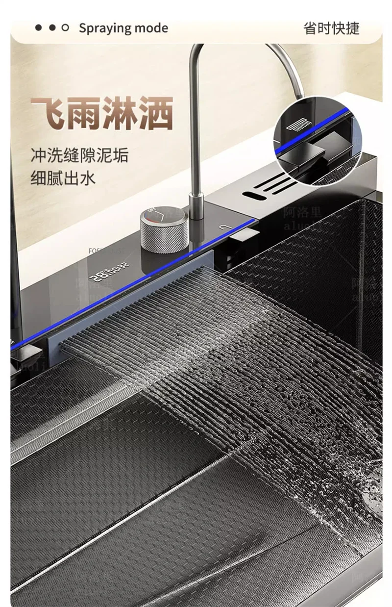 304 Stainless Steel Kitchen Sink with Waterfall 304 Stainless Steel Kitchen Sink with Waterfall