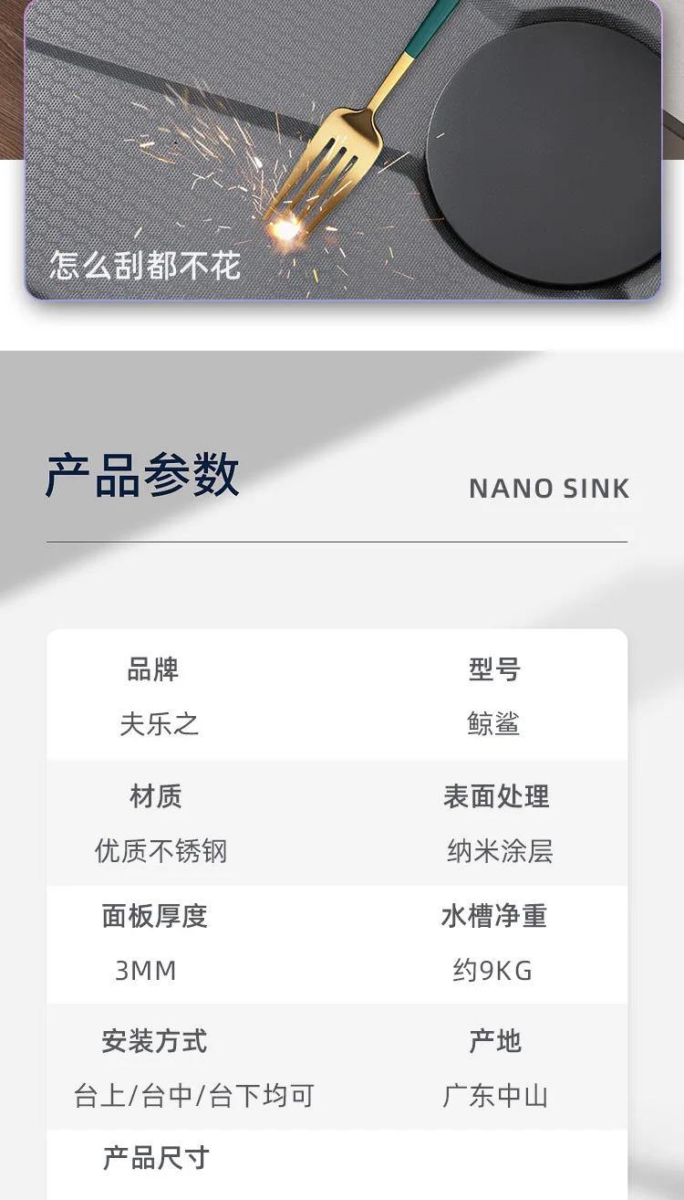 Large Single Slot Kitchen 304 Stainless Steel Waterfall Sink