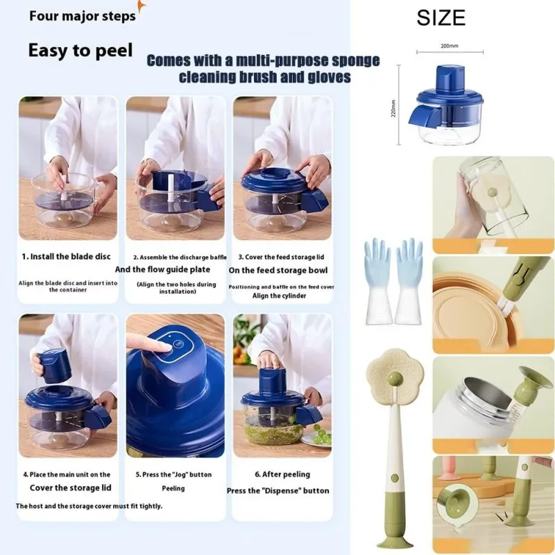 Automatic Electric Grape Peeler Machine Automatic Electric Grape Peeler Machine