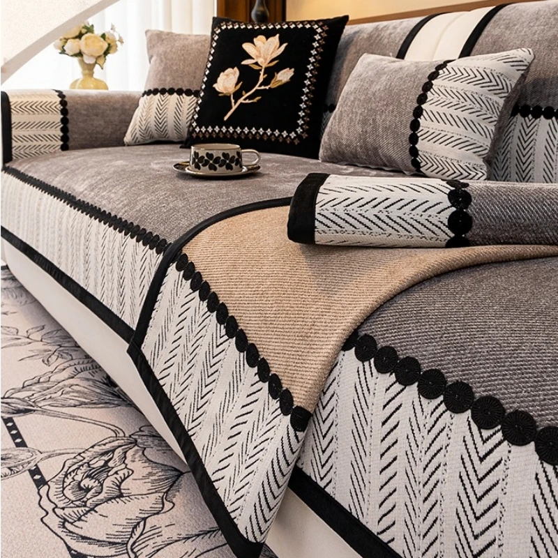 Contrast Hem Twill Chenille Sofa Cover for All Seasons Living Room LINENS & BEDDING Color : Green|Beige|Brown|Dark Grey|Khaki Contrast Hem Twill Chenille Sofa Cover for All Seasons Living Room LINENS & BEDDING Color : Green|Beige|Brown|Dark Grey|Khaki