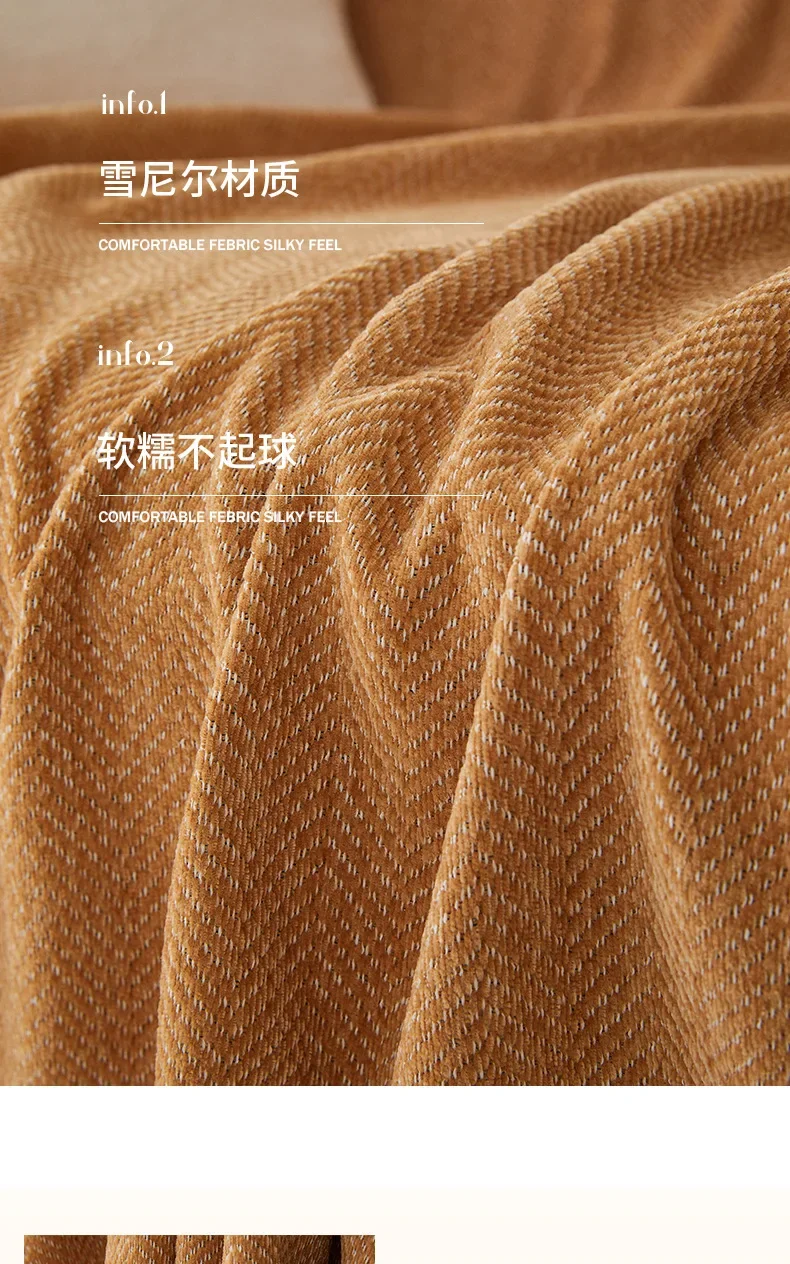 Couch Cover Luxurious Chenille Sofa Covers with Elegant Fringe