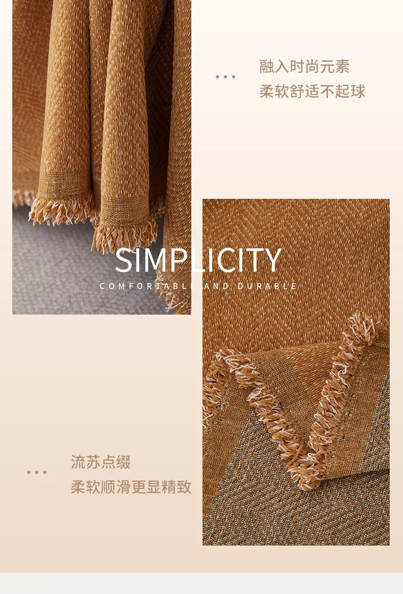 Couch Cover Luxurious Chenille Sofa Covers with Elegant Fringe