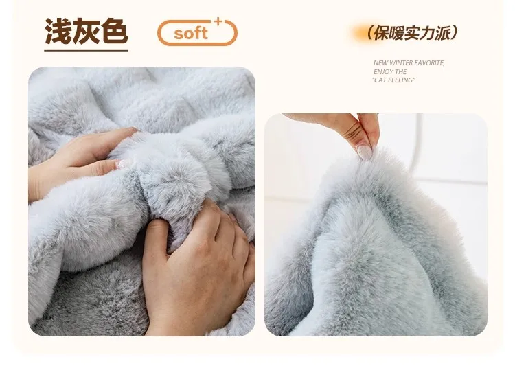 Thicken Imitation Rabbit Fur Plush Sofa Slipcover