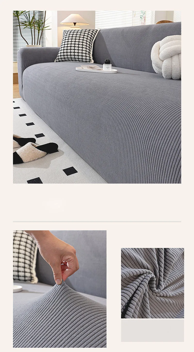 High Elasticity Polar Fleece Sofa Cover