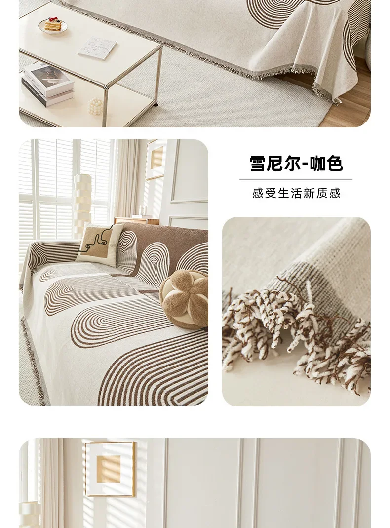 Thicken chenille Green Sofa Cover Thicken chenille Green Sofa Cover