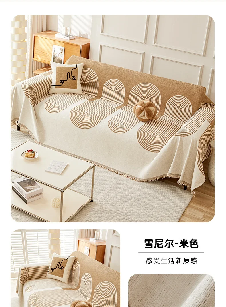 Thicken chenille Green Sofa Cover Thicken chenille Green Sofa Cover