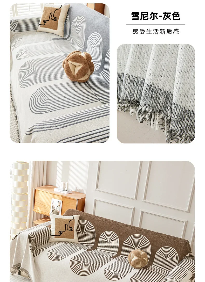 Thicken chenille Green Sofa Cover Thicken chenille Green Sofa Cover