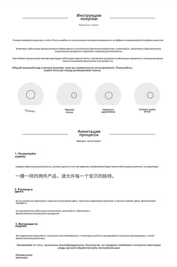 27/cm Ceramic Cartoon Teddy Bear Figurine 27/cm Ceramic Cartoon Teddy Bear Figurine