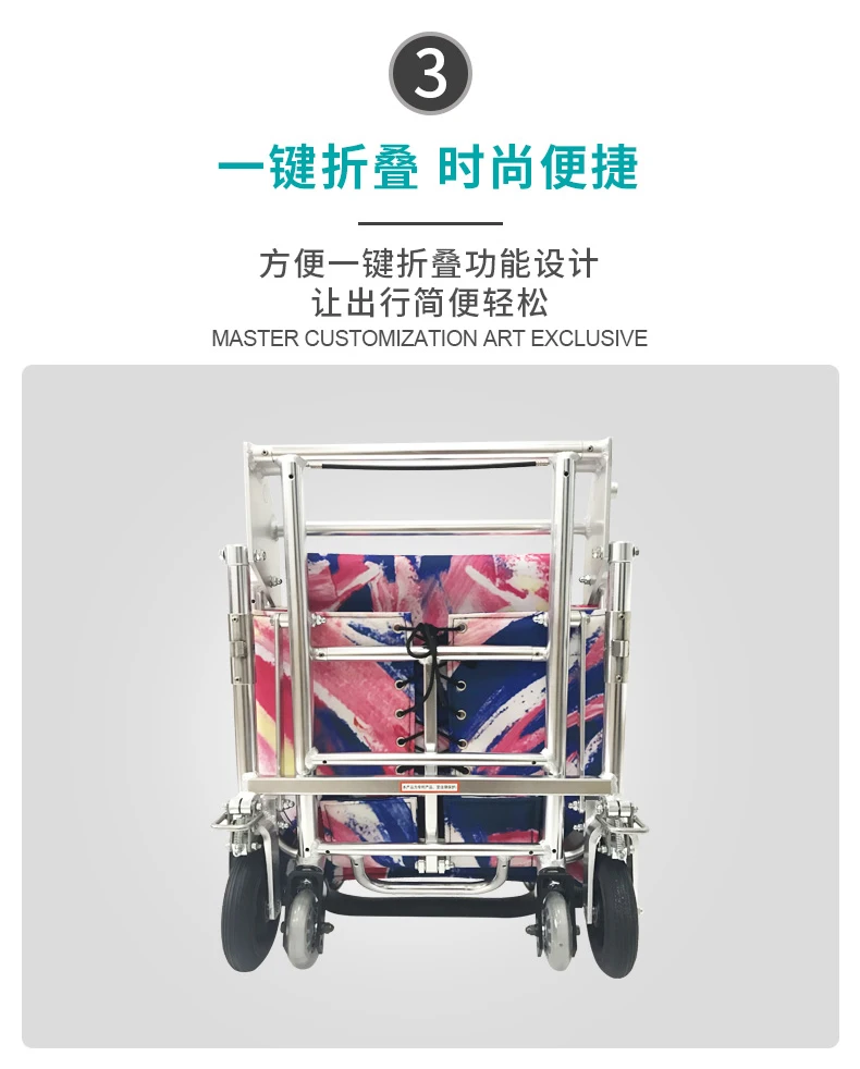 4Trolley Lightweight Folding Aluminum Alloy Travel Wheel Boarding Aircraft Ultra Light Portable 4Trolley Lightweight Folding Aluminum Alloy Travel Wheel Boarding Aircraft Ultra Light Portable