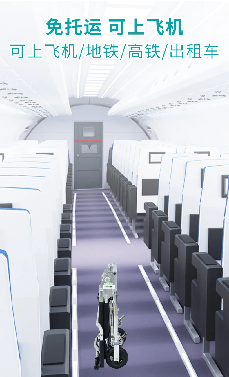 4Trolley Lightweight Folding Aluminum Alloy Travel Wheel Boarding Aircraft Ultra Light Portable 4Trolley Lightweight Folding Aluminum Alloy Travel Wheel Boarding Aircraft Ultra Light Portable