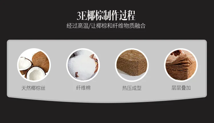 Natural coconut palm mattress