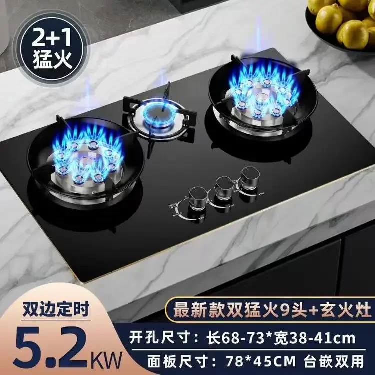 Three-burner gas stove desktop fierce fire gas stove embedded natural gas three-burner stove for home use Color : A|A-timing|B|B-timing Three-burner gas stove desktop fierce fire gas stove embedded natural gas three-burner stove for home use Color : A|A-timing|B|B-timing