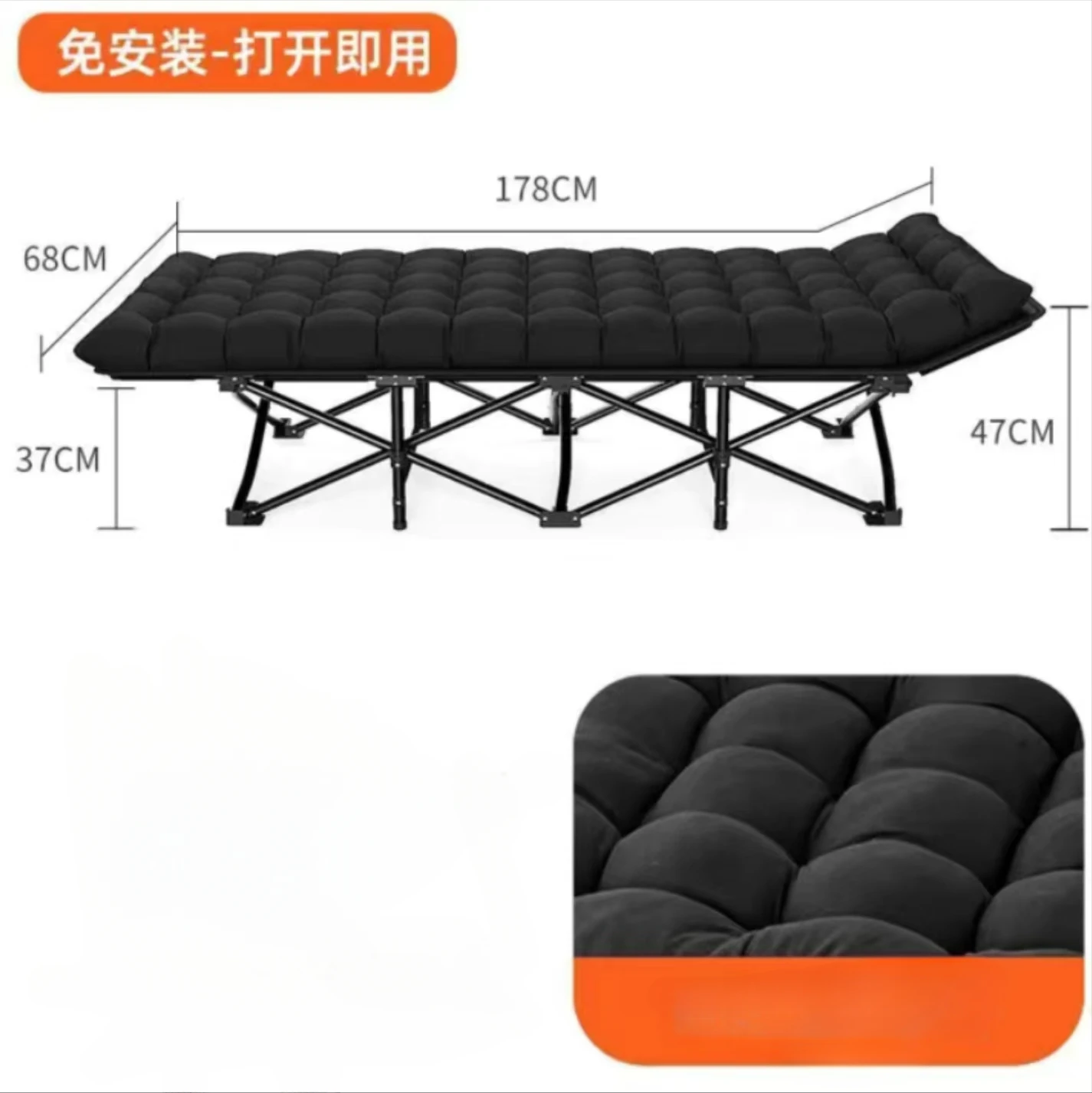 75 -inch large folding sports outdoor bed 75 -inch large folding sports outdoor bed