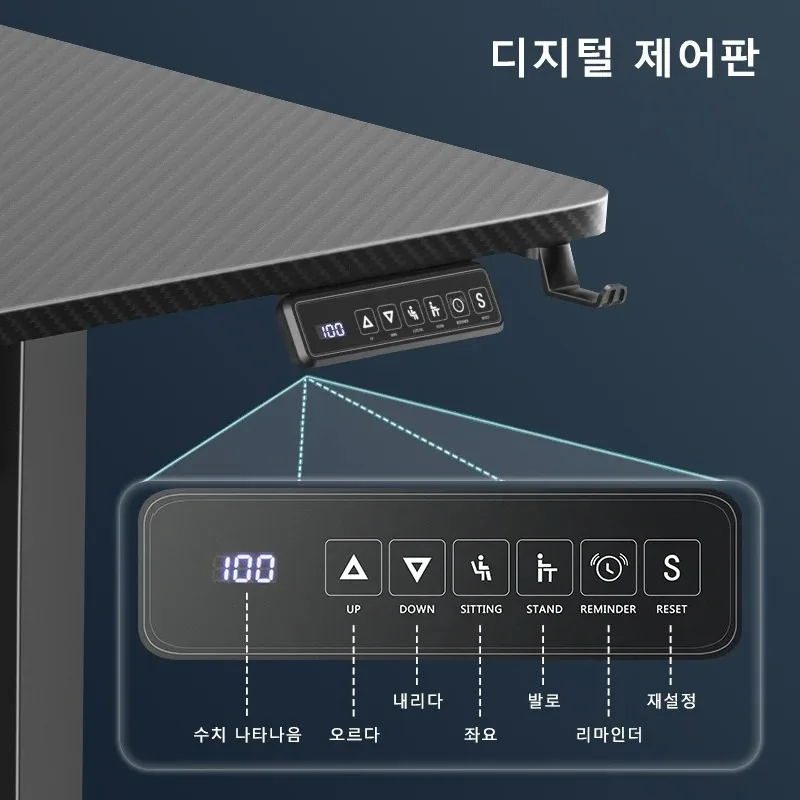 Height Adjustable Desk Motion Electric Sit Stand Up Down Computer Table Height Adjustable Desk Motion Electric Sit Stand Up Down Computer Table