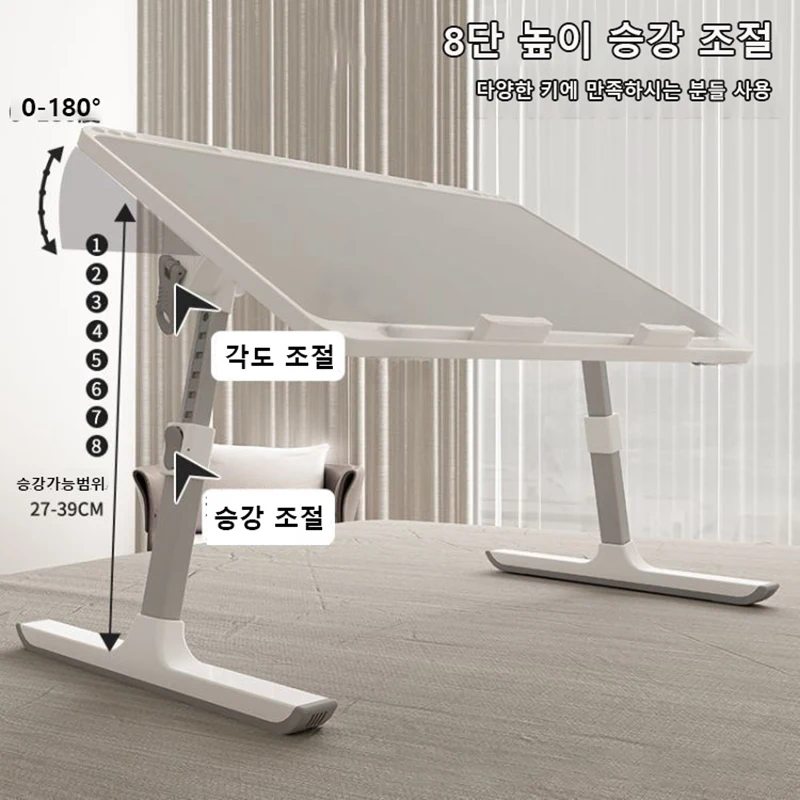 Adjustable Laptop Bed Tray Table MODERN FURNITURES Color : Grey-Clip style|GREY-USB Luxury|White-USB Luxury|Grey–Regular style|White–Regular style|White-Clip style Adjustable Laptop Bed Tray Table MODERN FURNITURES Color : Grey-Clip style|GREY-USB Luxury|White-USB Luxury|Grey--Regular style|White--Regular style|White-Clip style