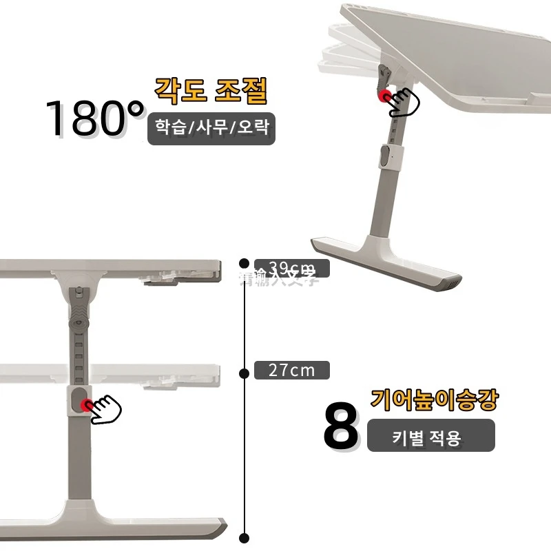 Adjustable Laptop Bed Tray Table MODERN FURNITURES Color : Grey-Clip style|GREY-USB Luxury|White-USB Luxury|Grey–Regular style|White–Regular style|White-Clip style Adjustable Laptop Bed Tray Table MODERN FURNITURES Color : Grey-Clip style|GREY-USB Luxury|White-USB Luxury|Grey--Regular style|White--Regular style|White-Clip style