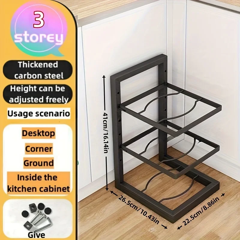 Adjustable Pot Rack Organizer Adjustable Pot Rack Organizer