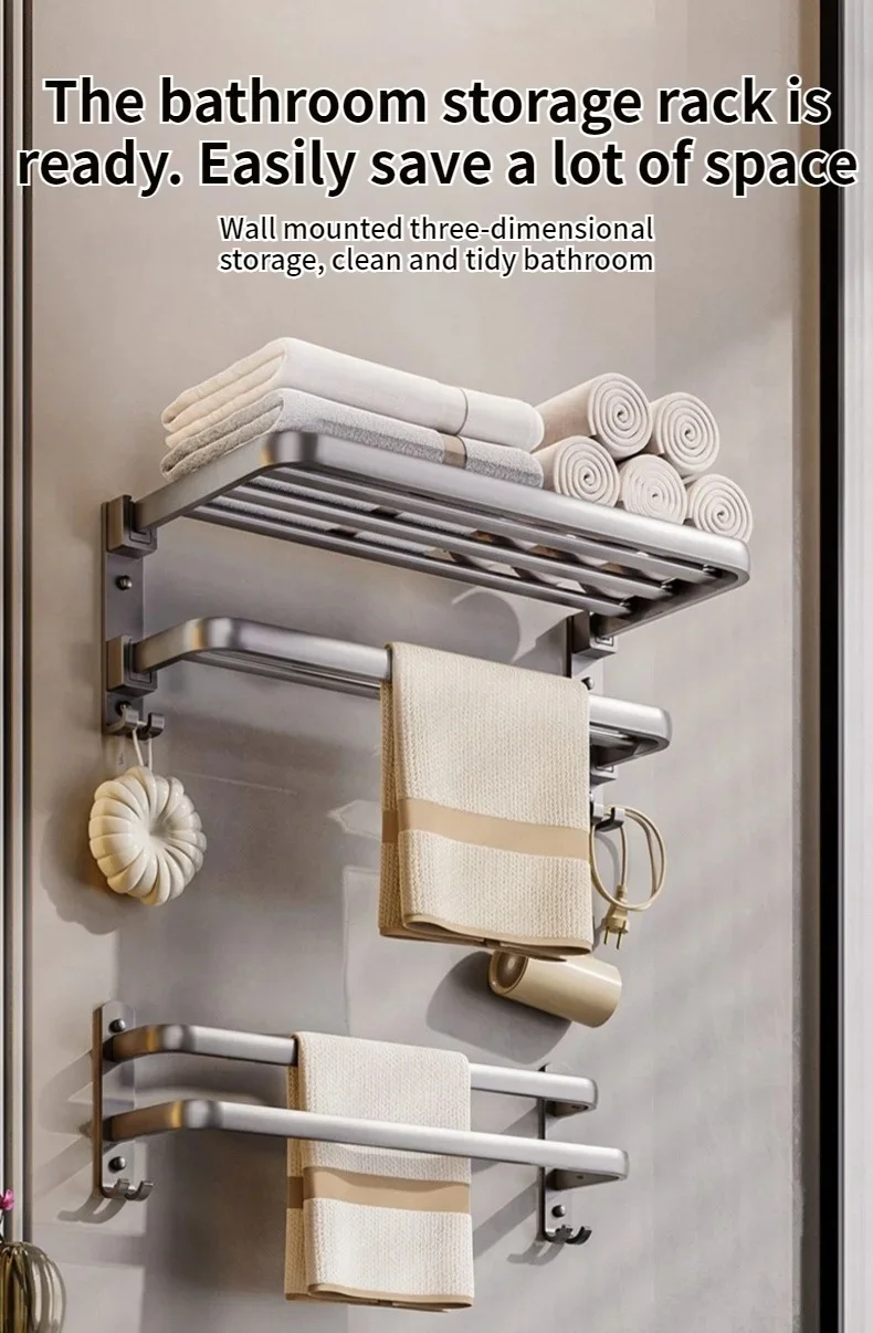 Aluminum Upgrade and Thicken Grey Black 40CM-60CM Towel Rack