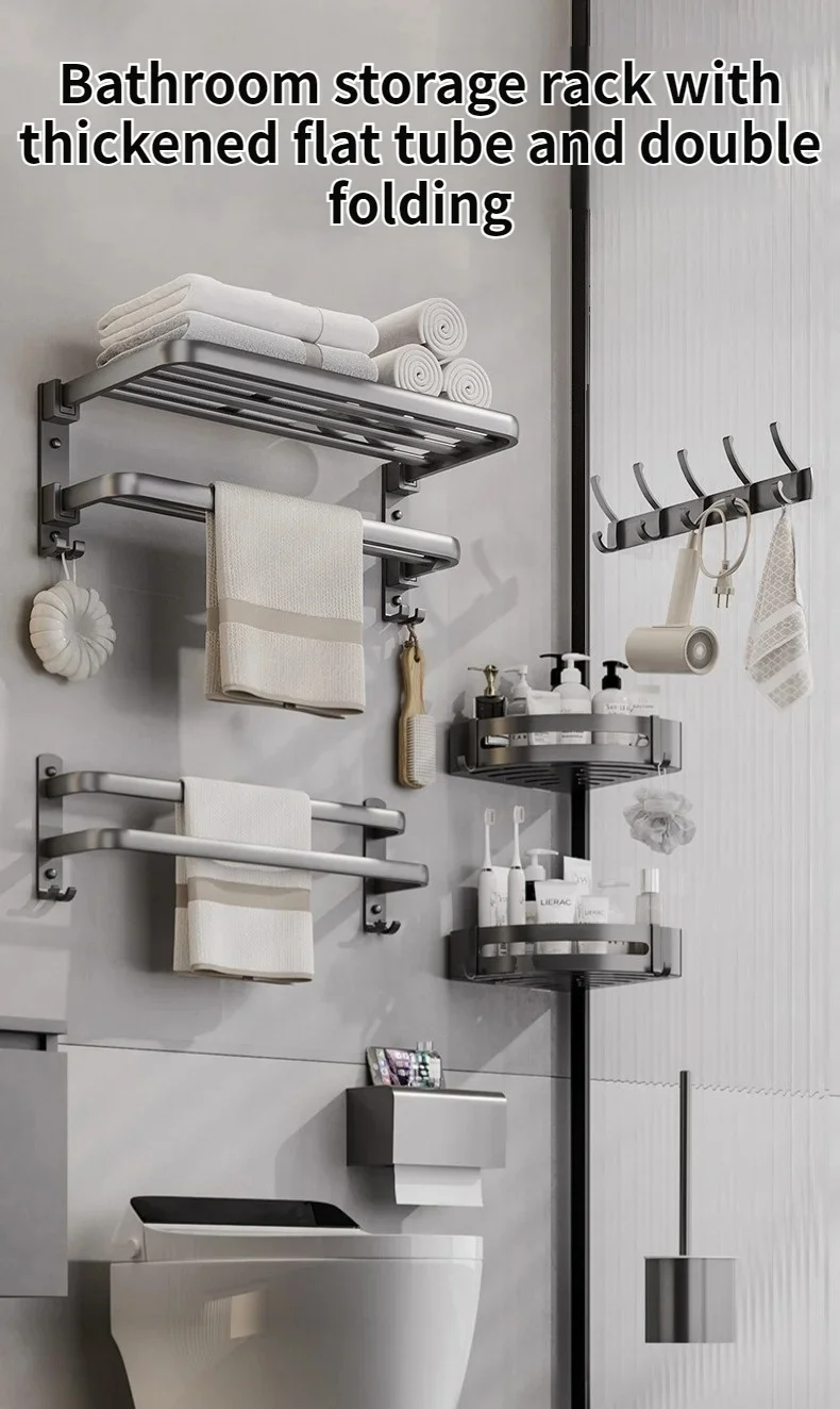 Aluminum Upgrade and Thicken Grey Black 40CM-60CM Towel Rack