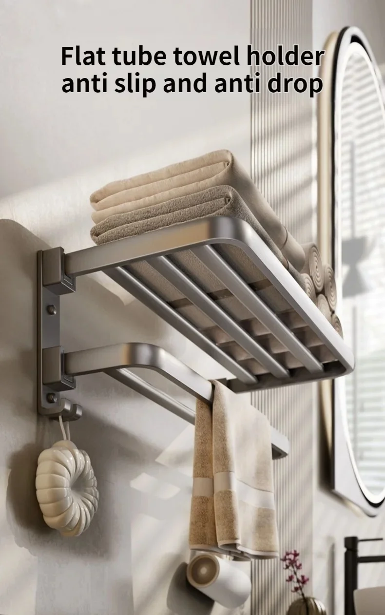 Aluminum Upgrade and Thicken Grey Black 40CM-60CM Towel Rack