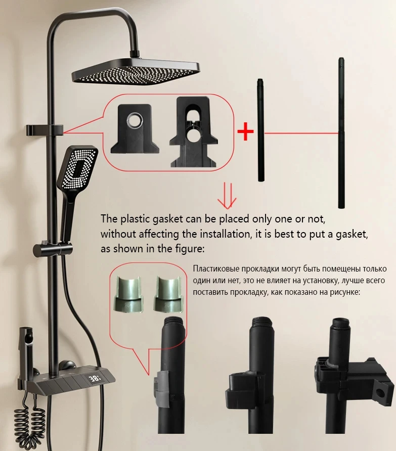 Bathroom Shower Set with LED Display Bathroom Shower Set with LED Display