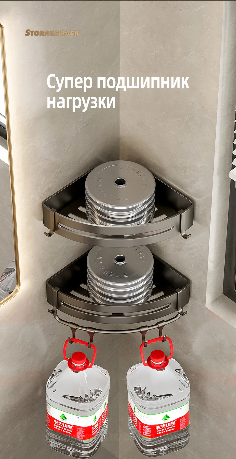 Bathroom Storage Rack Color : Black 1Triangle|Black 1Triangle Rod|Black 2Triangle Rod|Black 3Triangle Rod|Black 1Square|Black 1Square Rod|Black 2Square Rod|Black 3Square Rod|Silver 1Triangle|Silver 1Triangle Rod|Silver 2Triangle Rod|Silver 3Triangle Rod|Silver 1Square|Silver 1Square Rod|Silver 2Square Rod|Silver 3Square Rod Bathroom Storage Rack Color : Black 1Triangle|Black 1Triangle Rod|Black 2Triangle Rod|Black 3Triangle Rod|Black 1Square|Black 1Square Rod|Black 2Square Rod|Black 3Square Rod|Silver 1Triangle|Silver 1Triangle Rod|Silver 2Triangle Rod|Silver 3Triangle Rod|Silver 1Square|Silver 1Square Rod|Silver 2Square Rod|Silver 3Square Rod