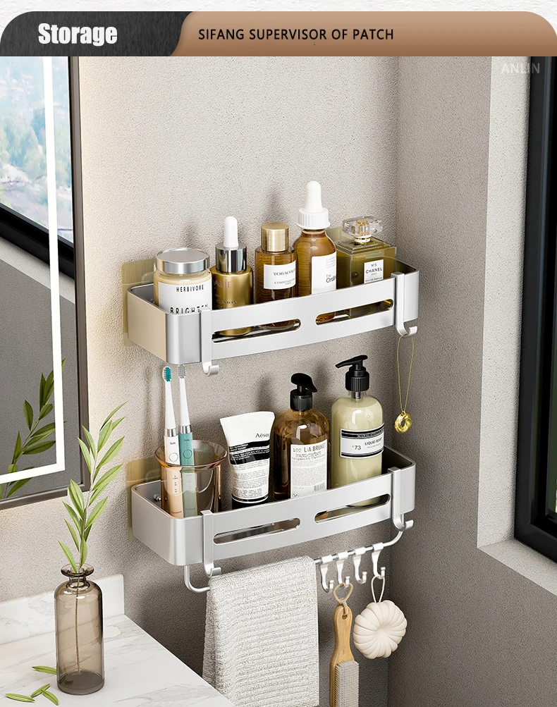 Bathroom Storage Rack Bathroom Storage Rack