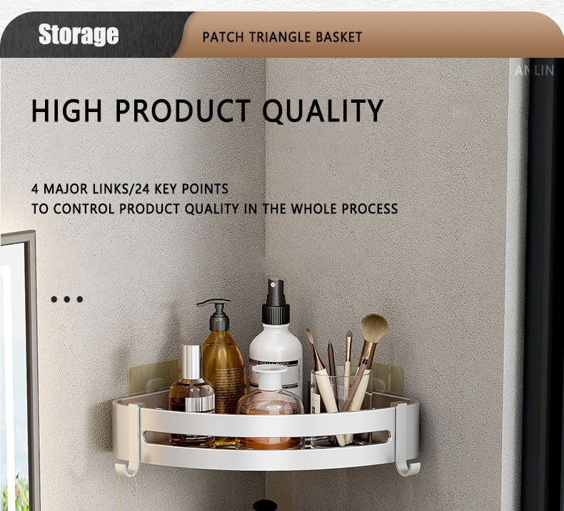 Bathroom Storage Rack Bathroom Storage Rack