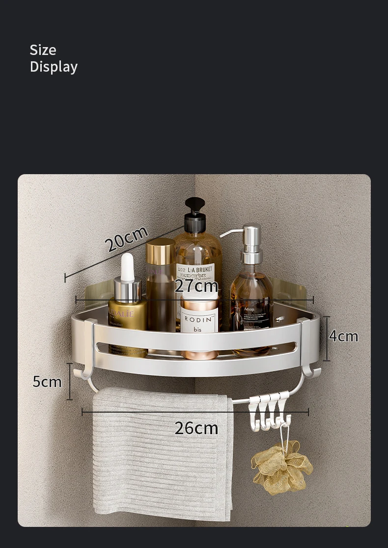 Bathroom Storage Rack Bathroom Storage Rack