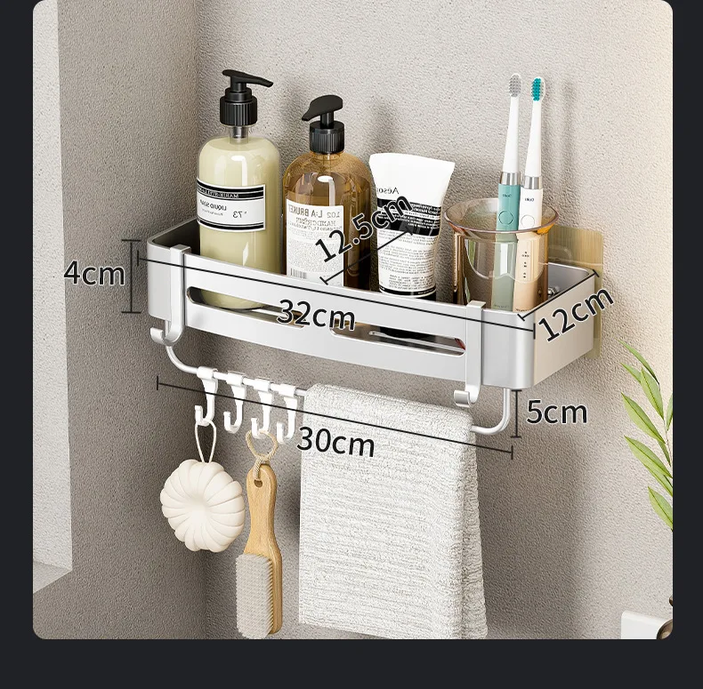 Bathroom Storage Rack Bathroom Storage Rack