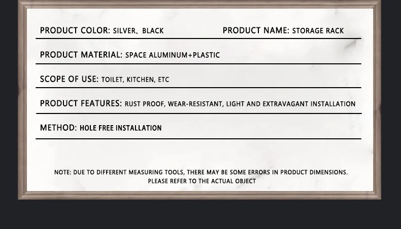Bathroom Storage Rack Bathroom Storage Rack