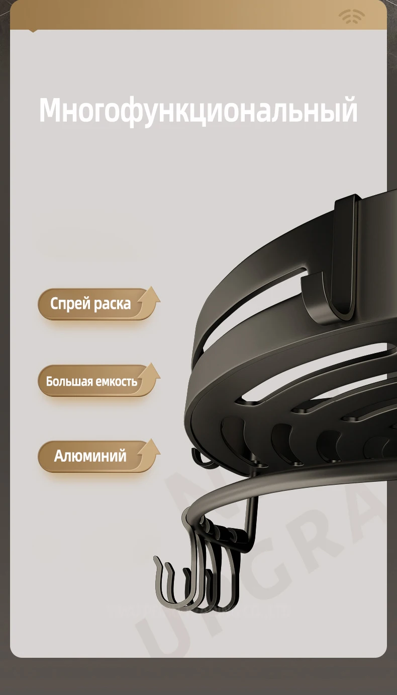 Bathroom Storage Rack Bathroom Storage Rack