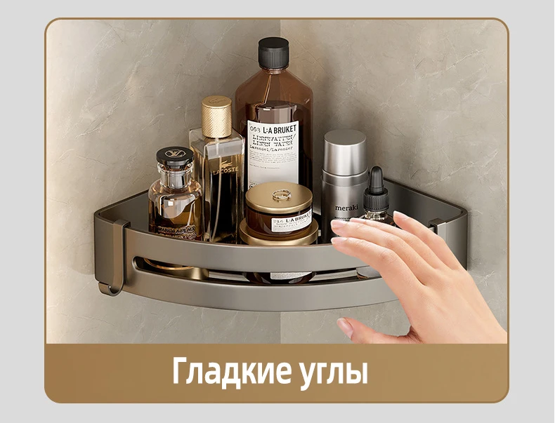 Bathroom Storage Rack Bathroom Storage Rack