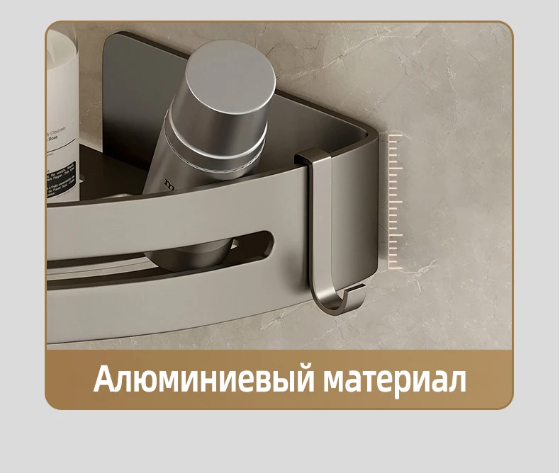 Bathroom Storage Rack Bathroom Storage Rack