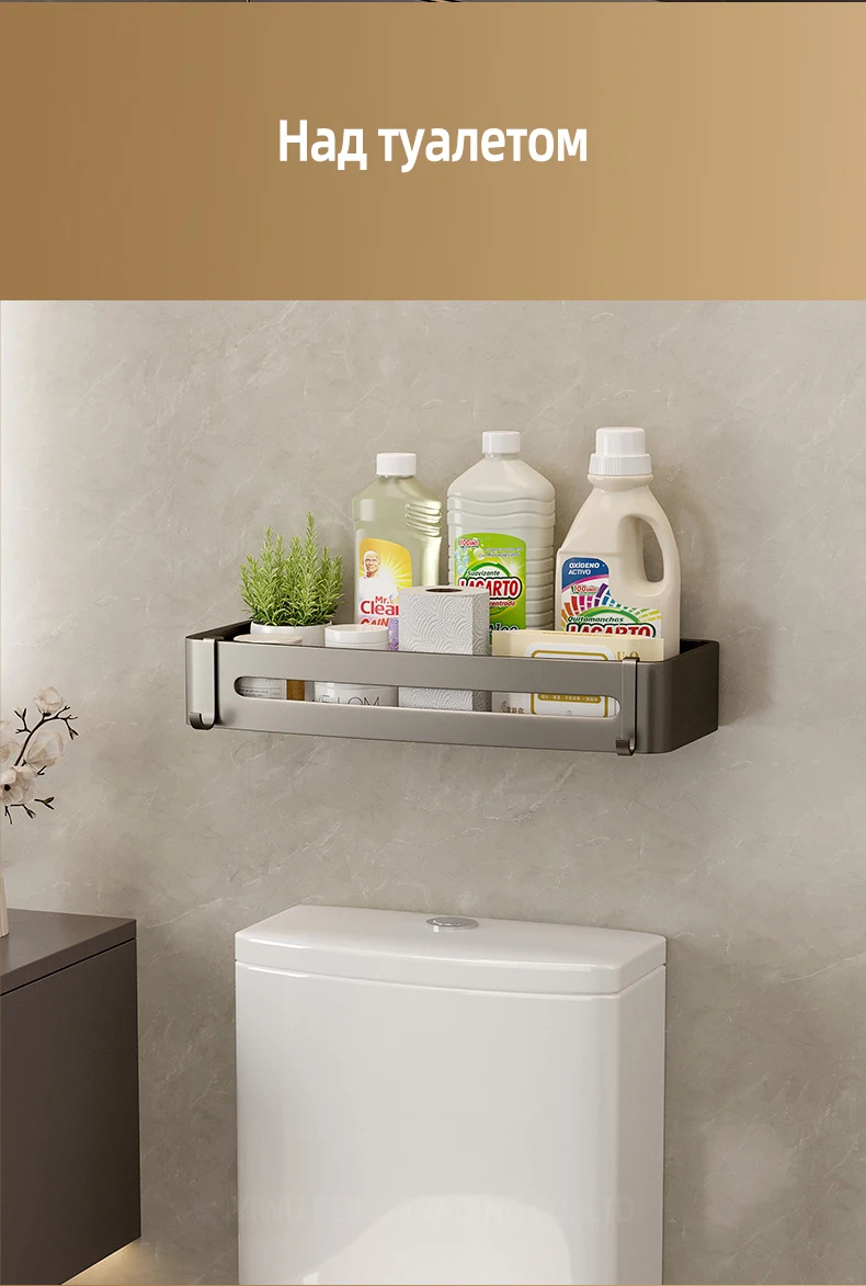 Bathroom Storage Rack Bathroom Storage Rack