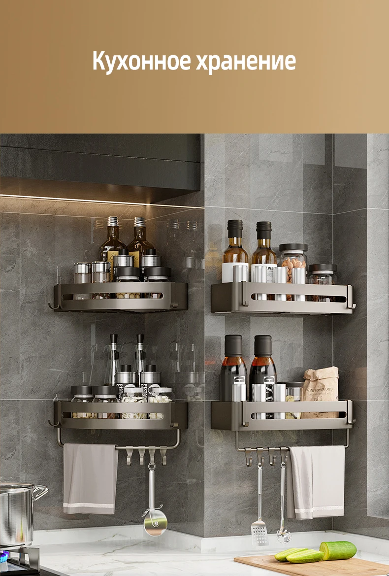 Bathroom Storage Rack Bathroom Storage Rack