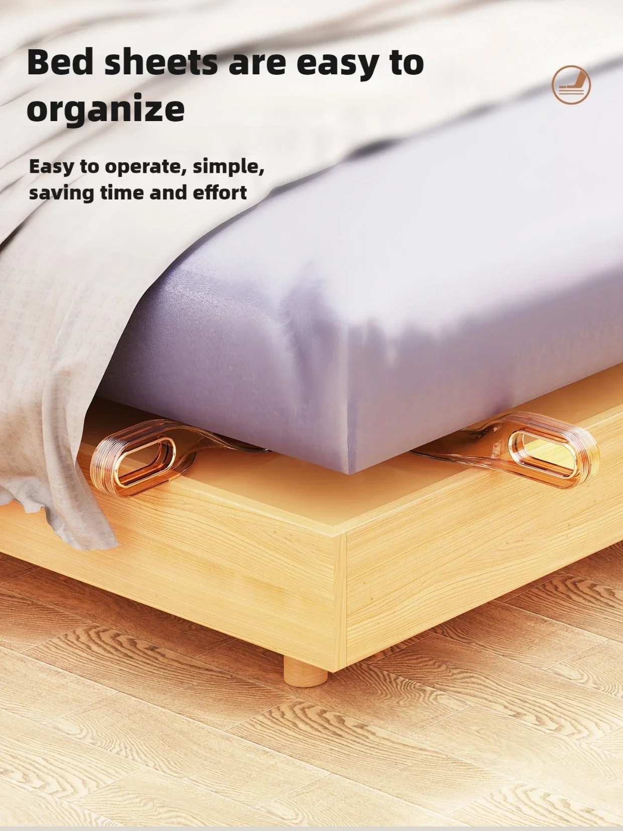 Bed Mattress Raiser Tool Bed Mattress Raiser Tool