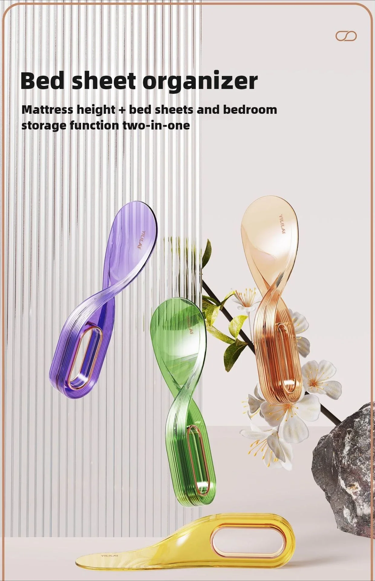 Bed Mattress Raiser Tool Bed Mattress Raiser Tool