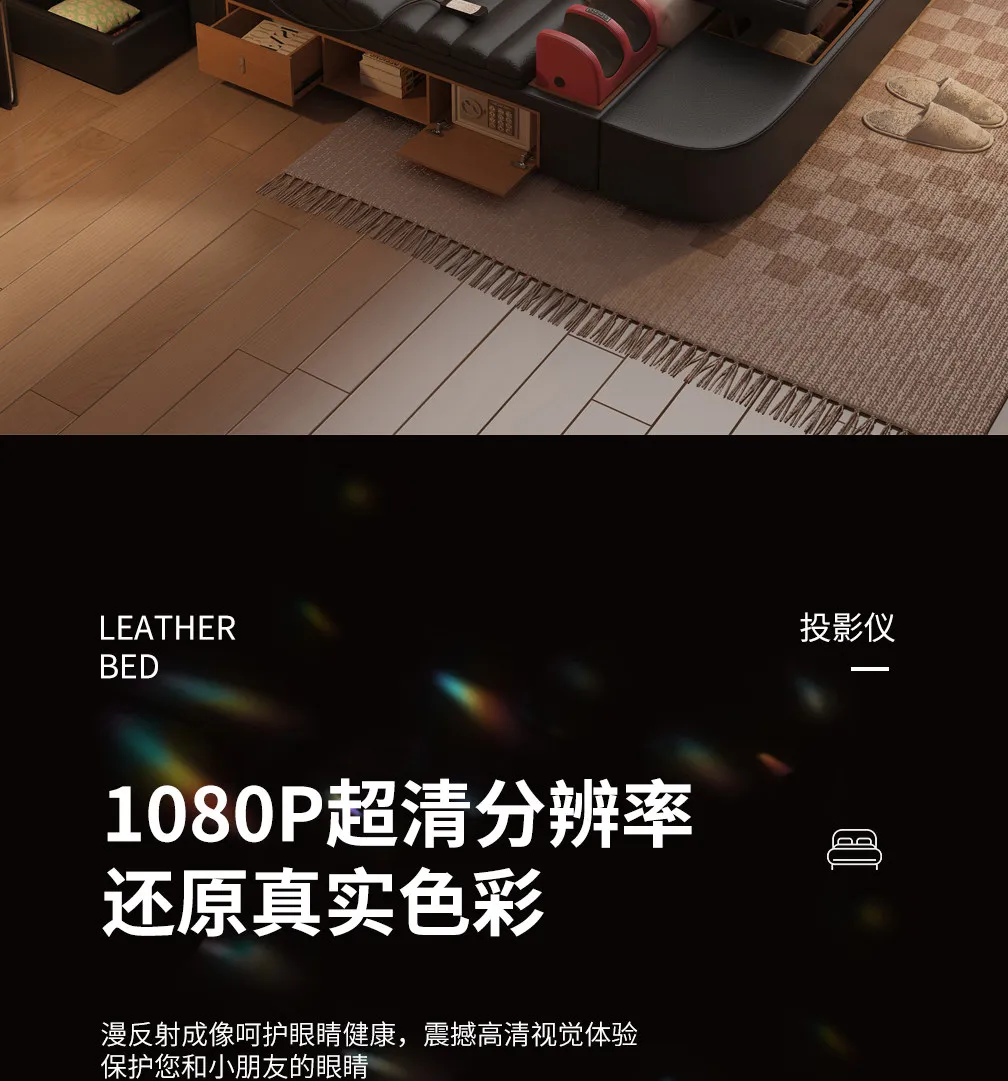 Black Decoration Double Bed Organizer Italian King Size Black Decoration Double Bed Organizer Italian King Size