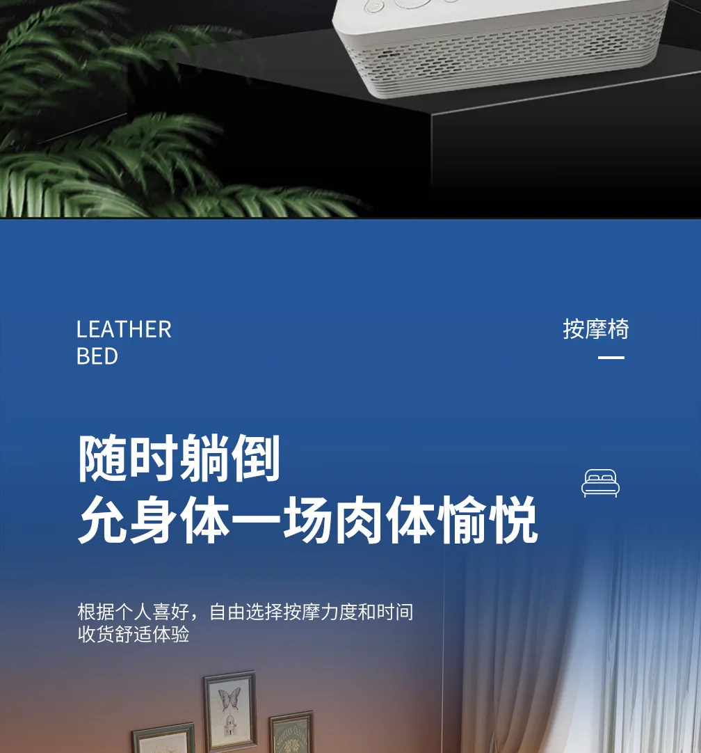 Black Decoration Double Bed Organizer Italian King Size Black Decoration Double Bed Organizer Italian King Size