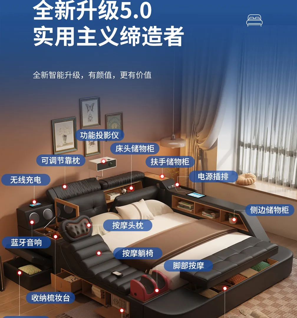 Black Decoration Double Bed Organizer Italian King Size Black Decoration Double Bed Organizer Italian King Size