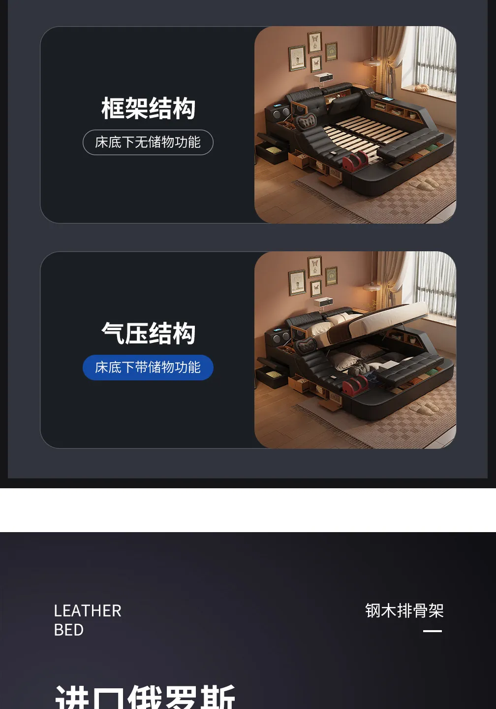 Black Decoration Double Bed Organizer Italian King Size Black Decoration Double Bed Organizer Italian King Size