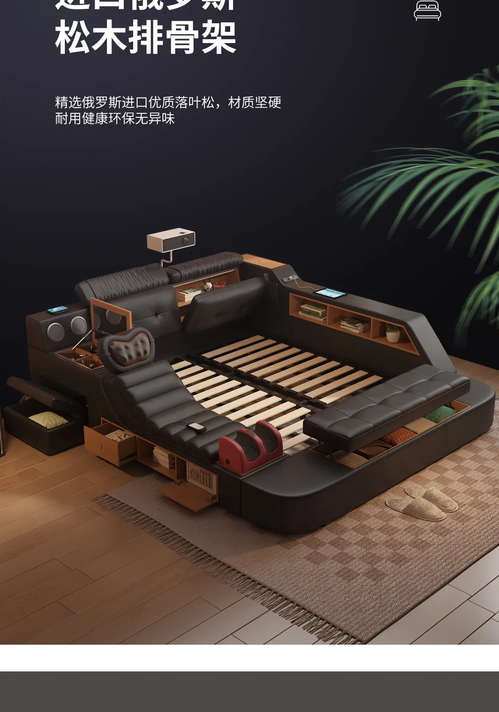 Black Decoration Double Bed Organizer Italian King Size Black Decoration Double Bed Organizer Italian King Size