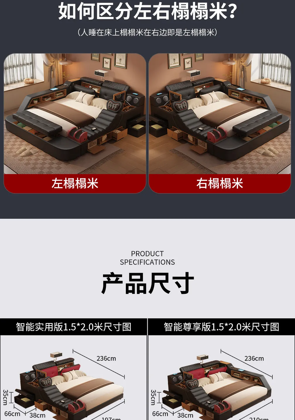 Black Decoration Double Bed Organizer Italian King Size Black Decoration Double Bed Organizer Italian King Size