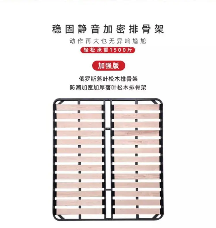 Comforter Mattresses Double Bed Luxury Organizer Bedframe Comforter Mattresses Double Bed Luxury Organizer Bedframe